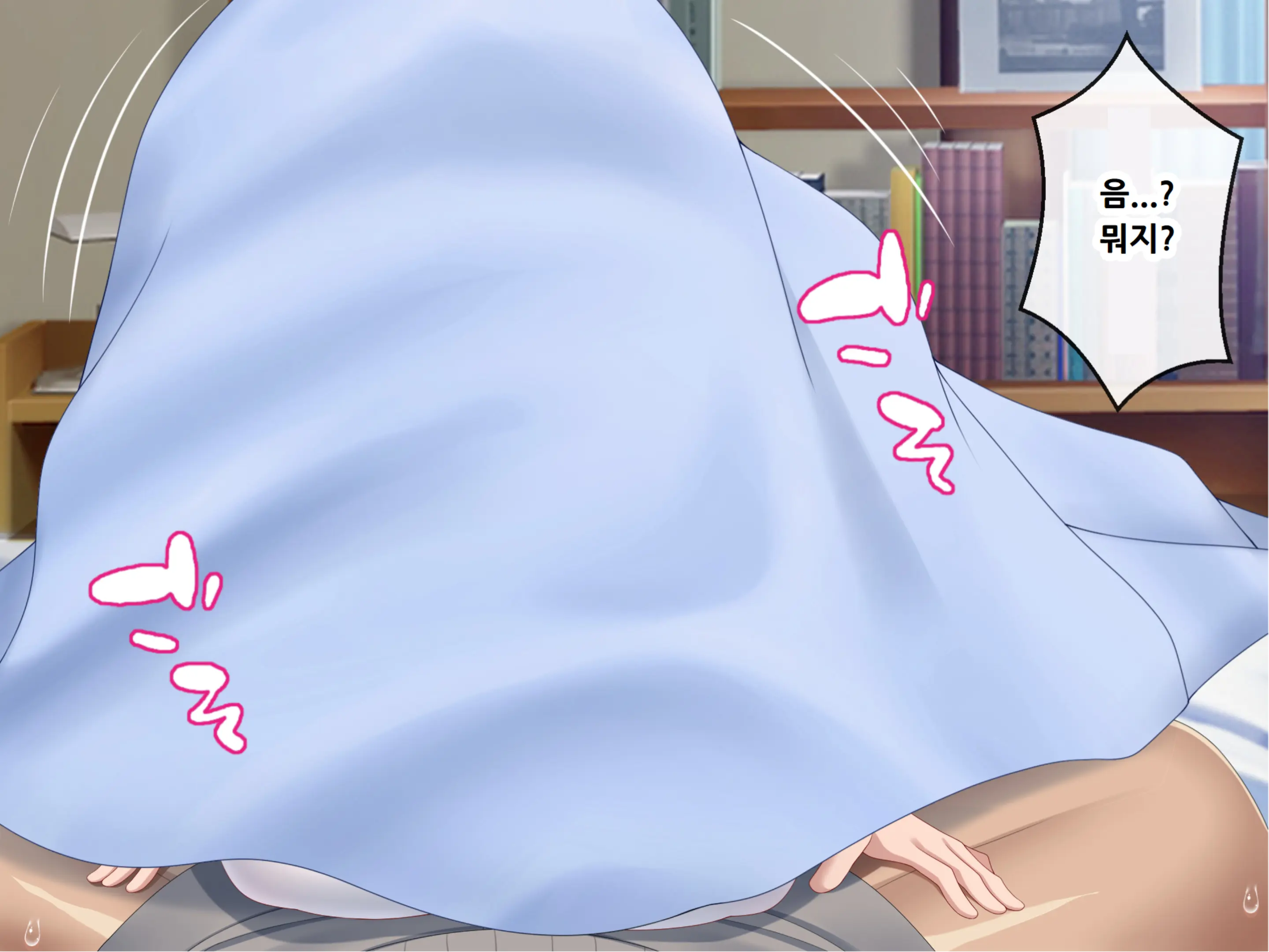 Isourou-Chuu No Mesugaki Mei Ga Akiraka Ni Sasotte Kuru